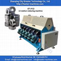  GT-JY12 Station Roll Reducing Machine for Tubular Heater Production 1