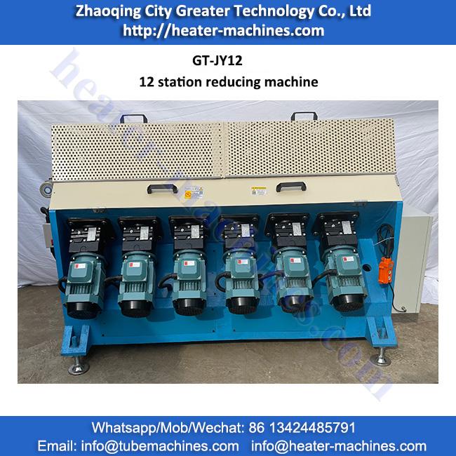  GT-JY12 Station Roll Reducing Machine for Tubular Heater Production 2