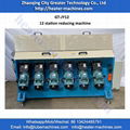  GT-JY12 Station Roll Reducing Machine for Tubular Heater Production 2