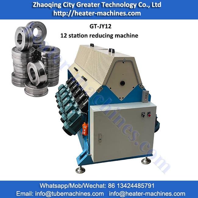  GT-JY12 Station Roll Reducing Machine for Tubular Heater Production 3