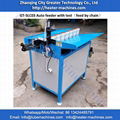 Tubular Heater Auto Feeding with Test Machine 4