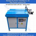 Tubular Heater Auto Feeding with Test Machine 2