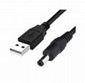 USB轉5.5接口轉接線dc電源線DC2.0 2.5 3.5 5.5充電數據線 2