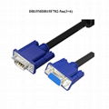 VGA db15線3+6 3+9雙磁環數據電視電腦顯示器連接線視頻高清vga線 7