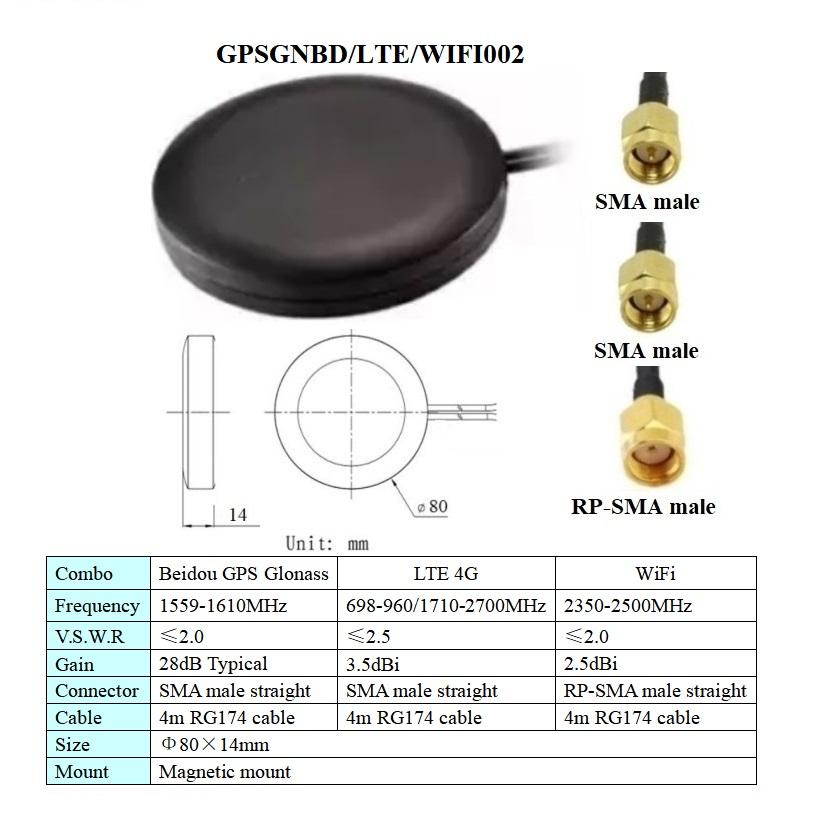 磁鐵或螺絲安裝防水beidou GPS glonass 4g lte wifi 車載組合天線 2