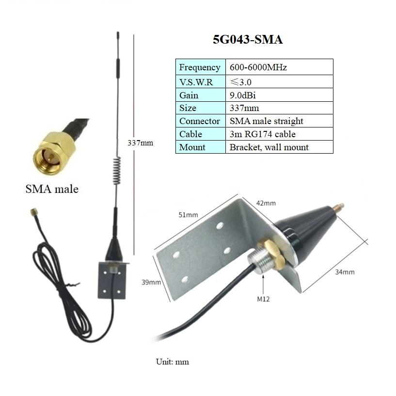 支架安装室外用高增益全向434 868 915MHz gsm 3g 4g lte 5g wifi天线 2