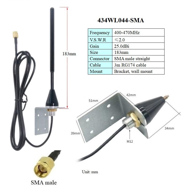 支架安装室外用高增益全向434 868 915MHz gsm 3g 4g lte 5g wifi天线 5