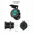 電子按鍵12-24V適用改裝PD QC3.0快充車載充電器