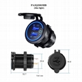 电子按键12-24V适用改装PD QC3.0快充车载充电器