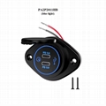 输入12-24V适用巴士房车货车改装PD QC3.0快充车载充电器