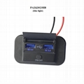 輸入12-24V巴士房車改裝2接口PD QC3.0快充車載充電器