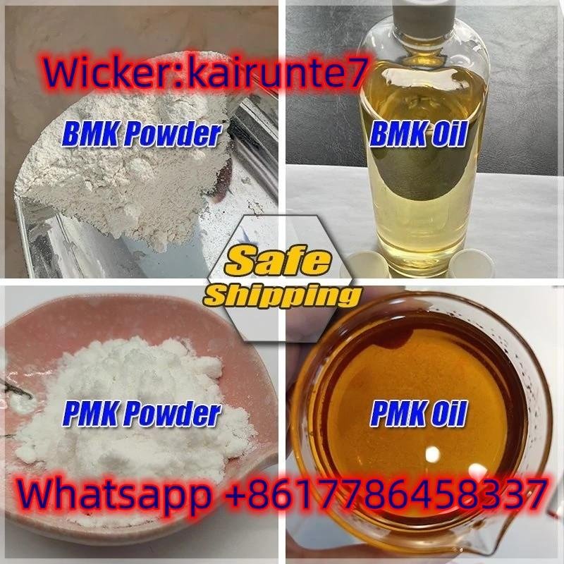 New PMK OIL Powder cas28578-16-7 factory price 3