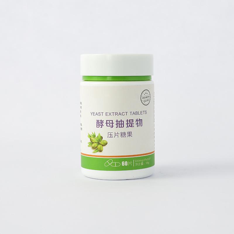 压片糖果轻松休闲零食oem代加工 2
