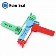 water Meter Seal