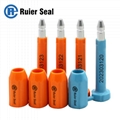 Security ISO certificate Bolt Seal