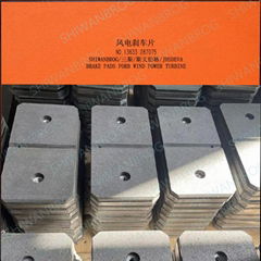 YAW BRAKE PAD SET friction pad brake pads