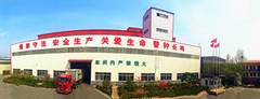 Shandong Jinchihuayi Engineering Materials Co., Ltd