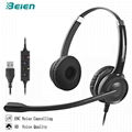 Factory Sale OEM Wired Stereo USB Headphones Business Headset With Voice Cancell 4