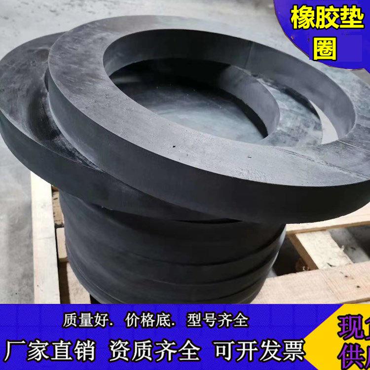 鋼結構網架橡膠支座 板式橡膠支座 帶孔橡膠墊塊 5