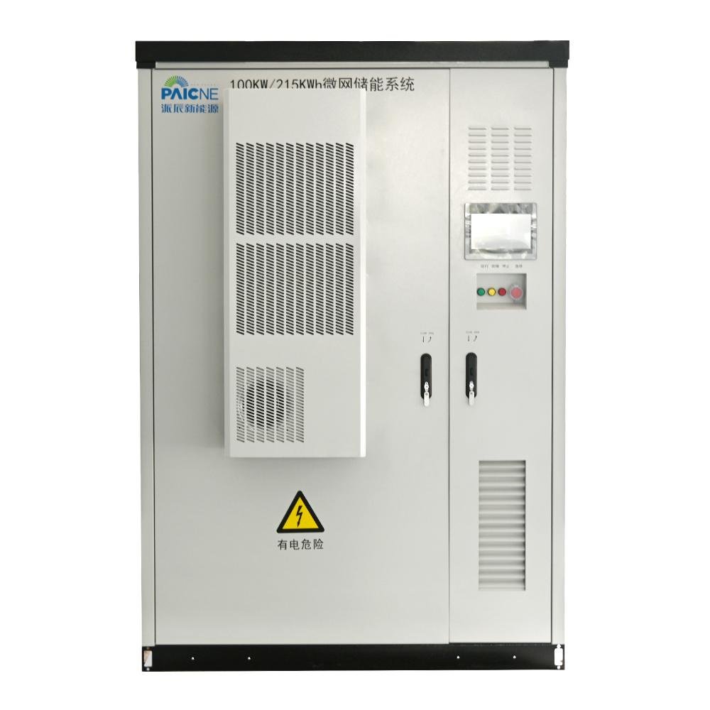 PV integrated mechanical and commercial high-voltage energy storage cabinet