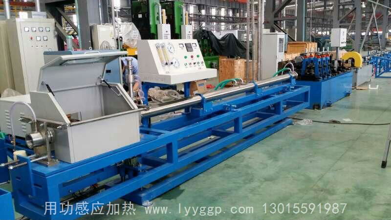 stainless steel pipes bright annealing furnace 3