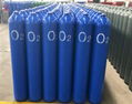 ISO TPED high pressure seamless 40l 50l empty empty medical oxygen gas cylinder 