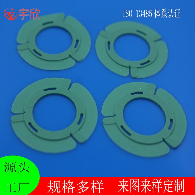 医用器械减震硅胶阀片来图定制防滑脚垫连接硅胶配件 3