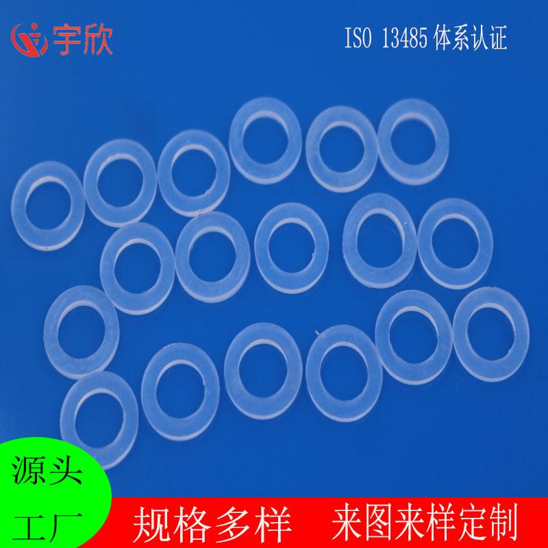 医用器械减震硅胶阀片来图定制防滑脚垫连接硅胶配件 5
