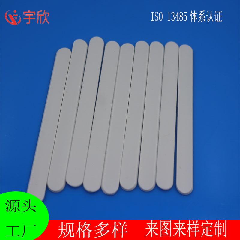 背膠防滑硅膠膠墊腳墊來圖來樣定製醫用硅膠配件制品 3