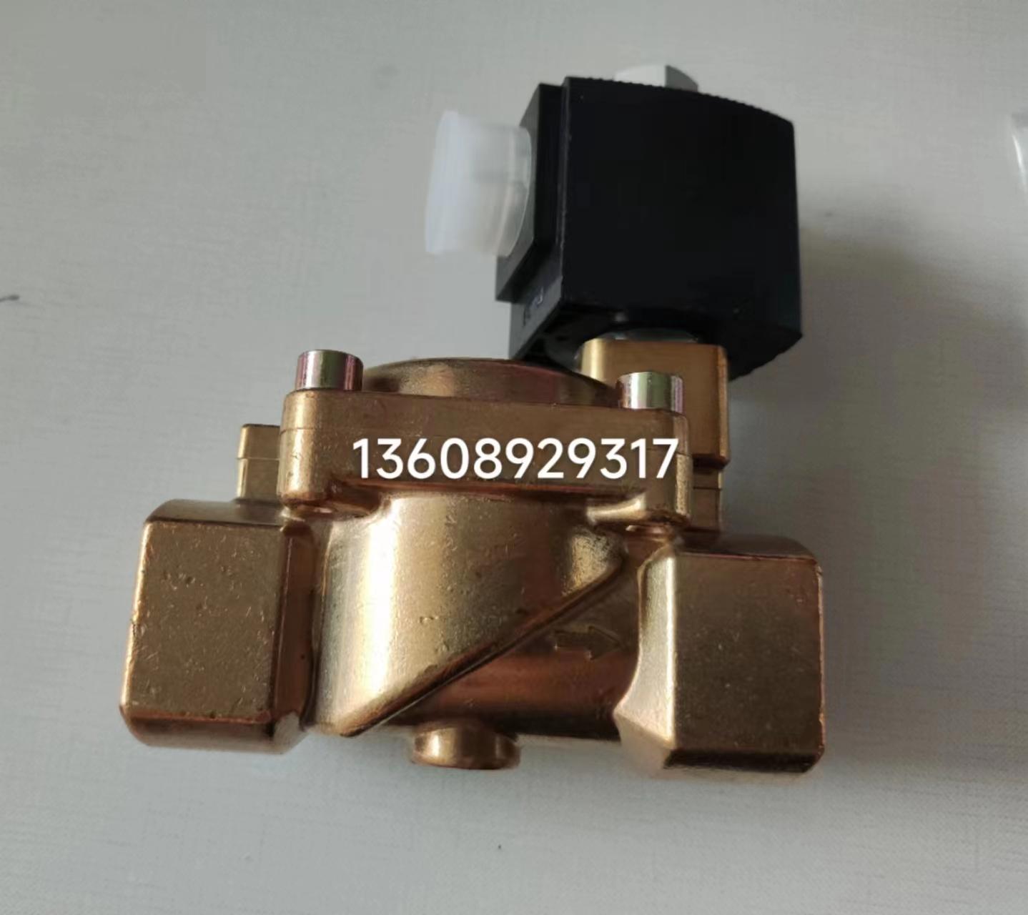 英格索蘭控制器膜片39817135 空壓機電腦控制器 4