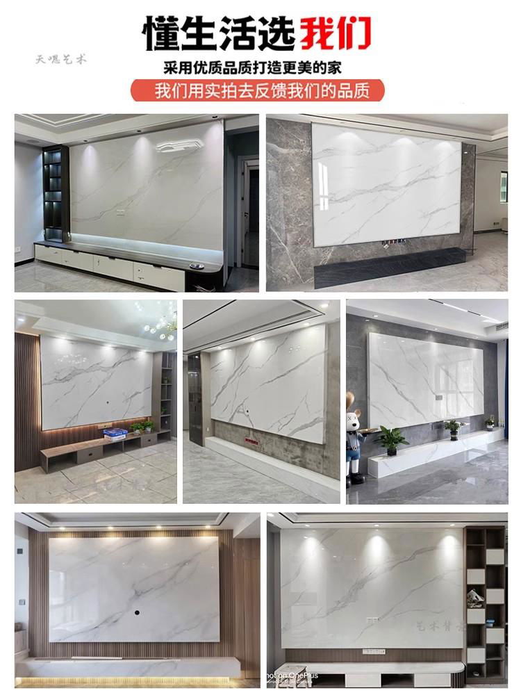 3D design PVC marble sheet Marble alternative panel 3mm pvc uv sheet 5