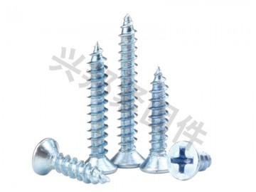 Self-tapping Screws1022A with BZP