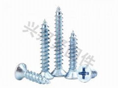 Self-tapping Screws1022A with BZP