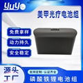 18650 discharge power lithium iron