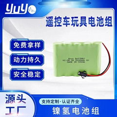 AA5 battery 3.6V4.8V7.2V9.6V12V 2600mAh nickel hydrogen battery pack