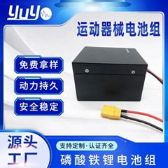 18650 22.2V underwater sports equipment large capacity lithium battery pack