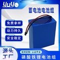 深圳供应 18650 48V/24V 20ah 叉车蓄电池 锂电池组