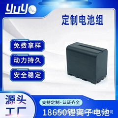 Low consumption lithium phosphate battery for sports machinery