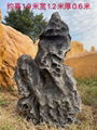 公园景区假山石造型风景太湖石 3