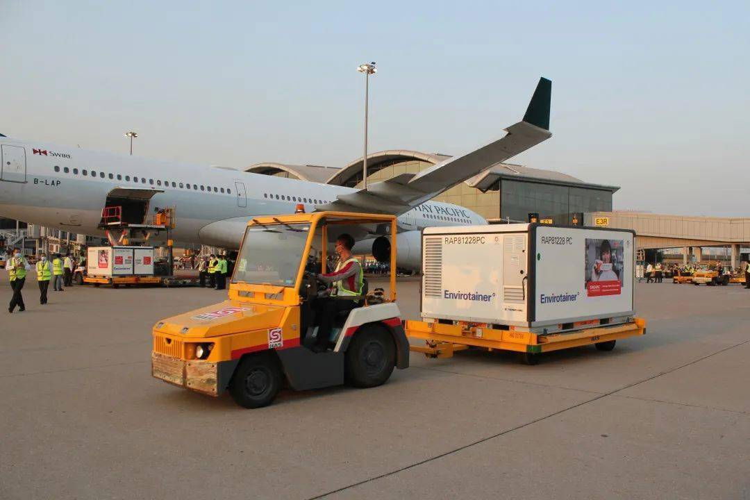 進出口國際貿易貨運  國際空運物流 2