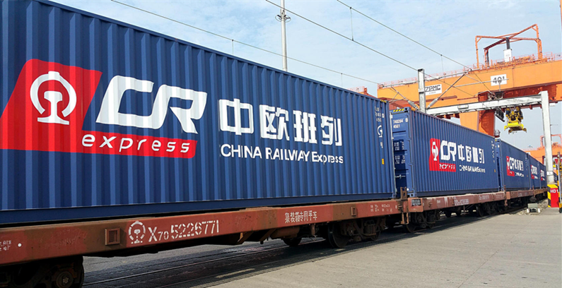  進出口國際貿易物流  國際鐵路貨運 2