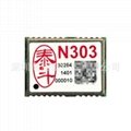 北斗/GPS定位模組 泰斗N303-3