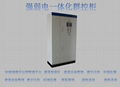 上海 空調機強弱電一體化控制櫃 綠色建築設備 3