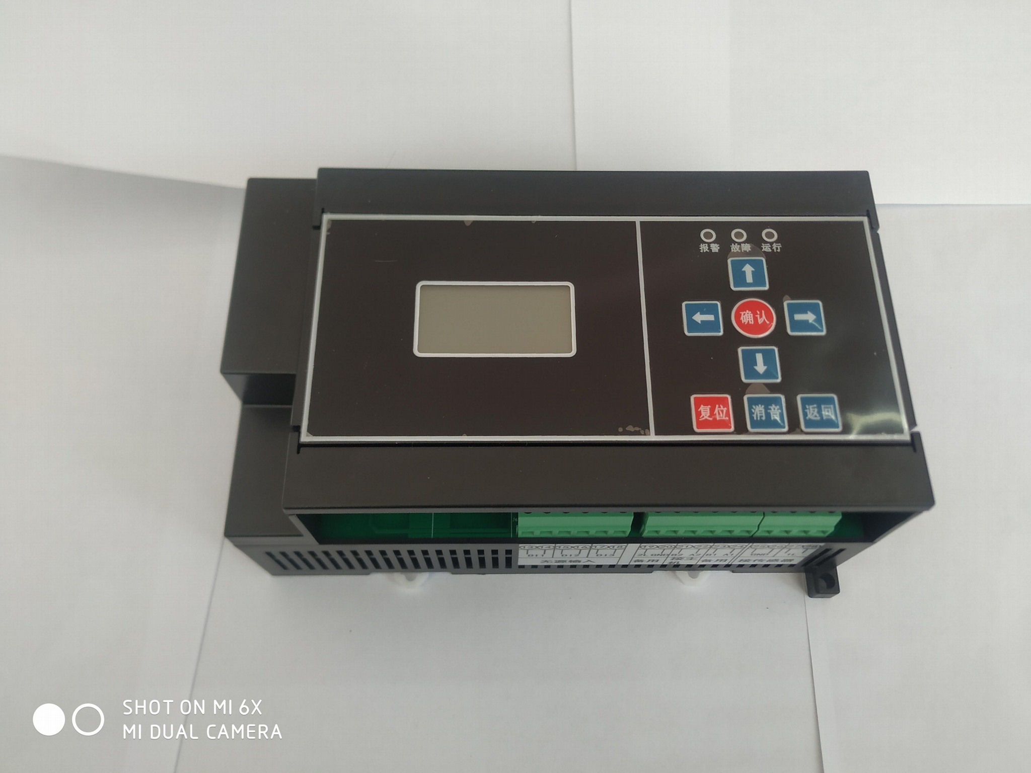 AT-AC1100-LRY 冷热源集控器 产品系统技术服务 2