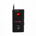 外贸热卖CC308+手机信号探测器反监听窃听保护隐私无线信号发现器
