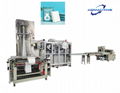 Disposable bath towel folding machine