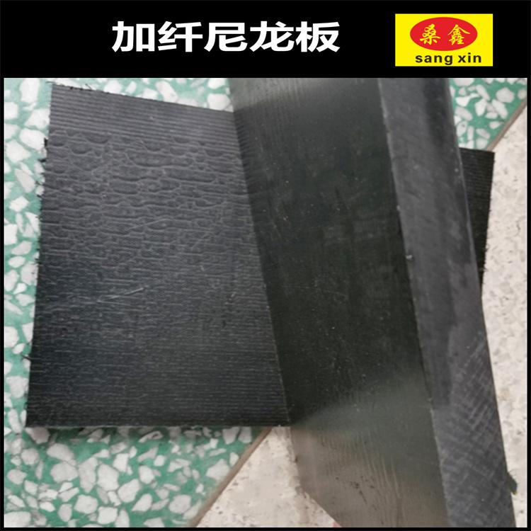 加玻纖尼龍板，PA6-GF30棒