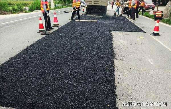 沥青冷补料 道路修补冷拌料 2