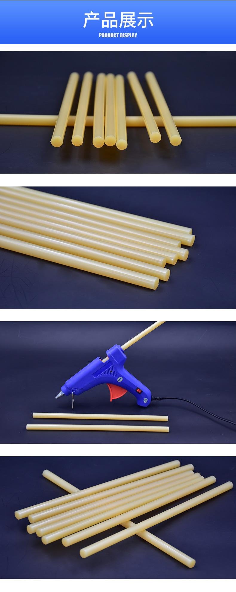 High temperature hot melt glue stick disappear mold fast drying  5