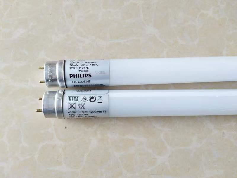 Philips LEDtube 1200mm 16W 765 T8 CN 220V 2